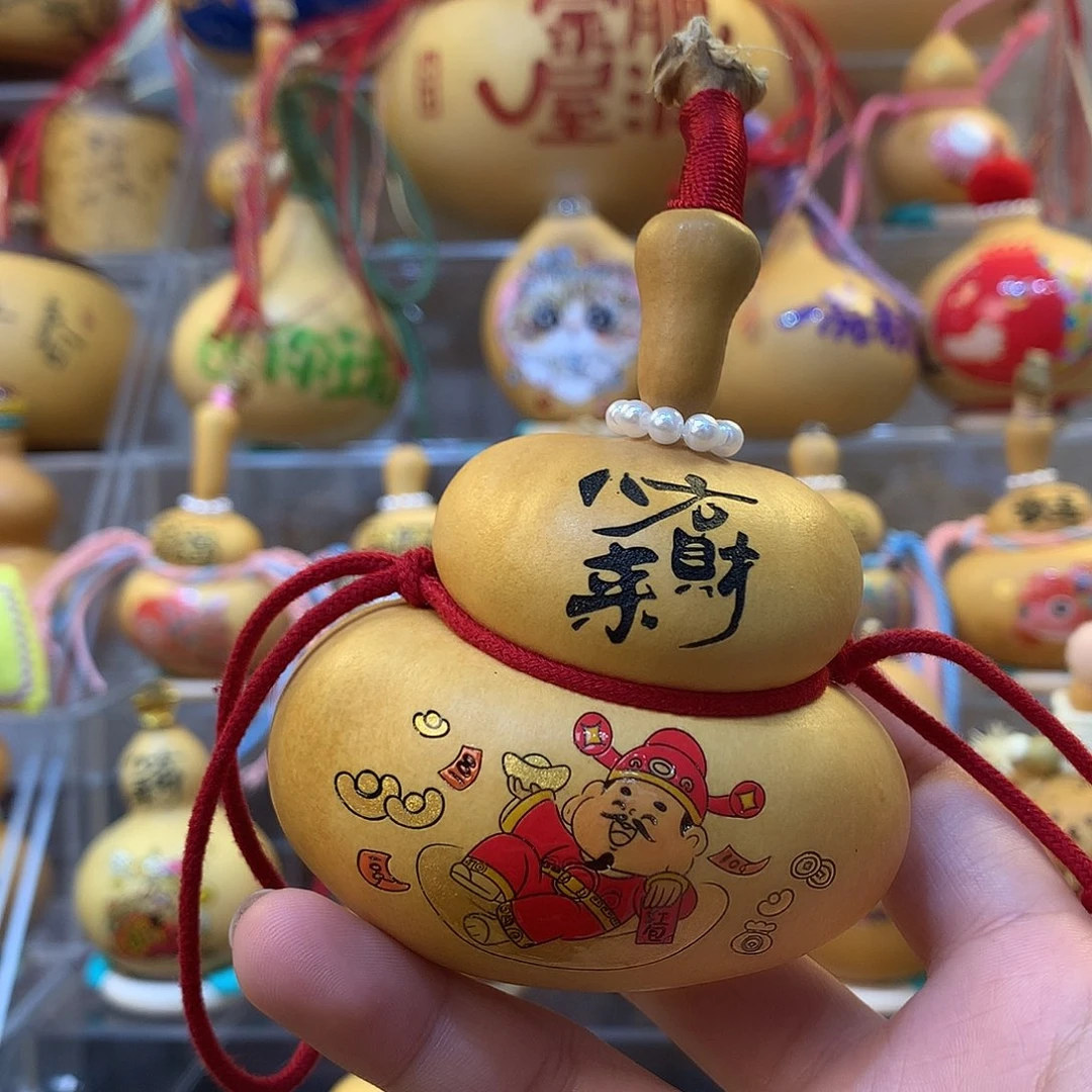 ?****✨你是在哪上班呢你不是