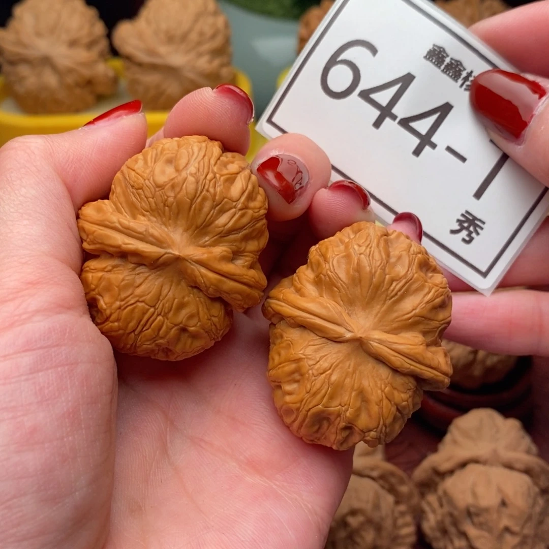 文玩核桃把件元宝40