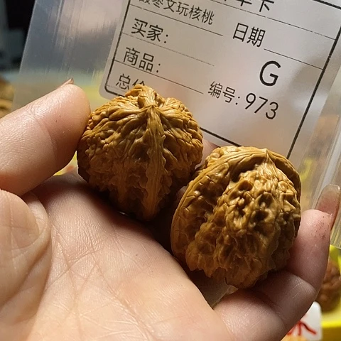 核桃手串/手链易*自产自销……