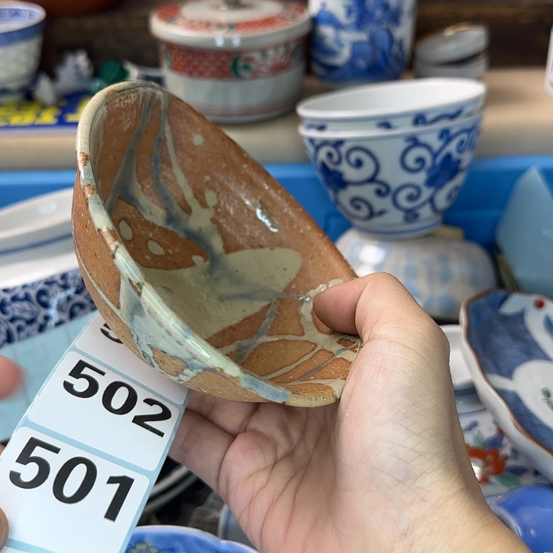 十***茶瓷片500 回流日瓷全场满18米包邮