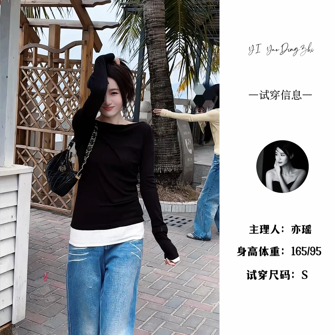 【亦瑶定制】花火/针织衫 新款高端时尚撞色设计气质款5CTJJ8500