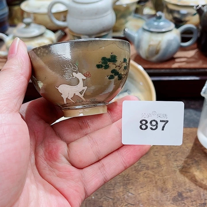 沁庐柴窑古法柴烧全手工茶具
