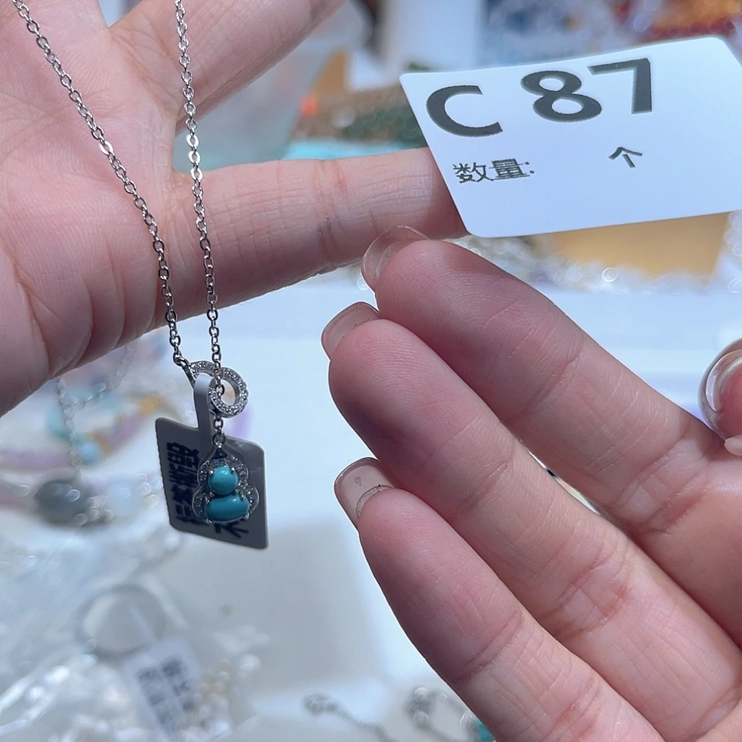 水晶珠宝半成品未镶嵌C87。