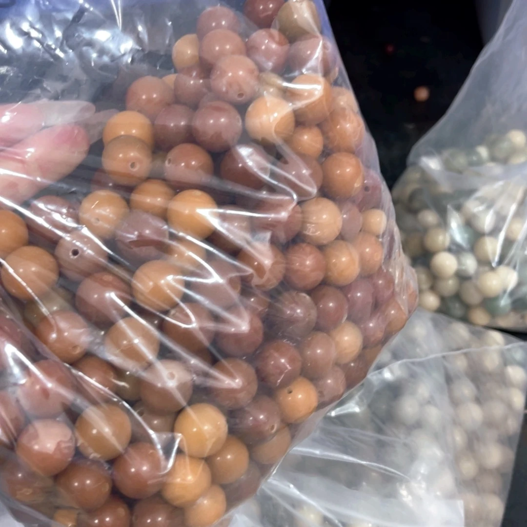 白玉菩提吊坠净*z16mm20颗 瑕疵黄