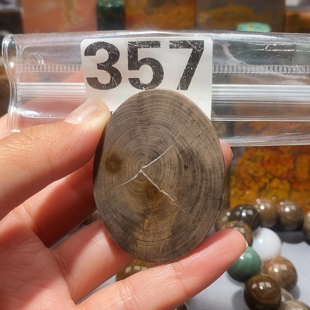 硅化玉未镶嵌天然北票硅化玉吊坠