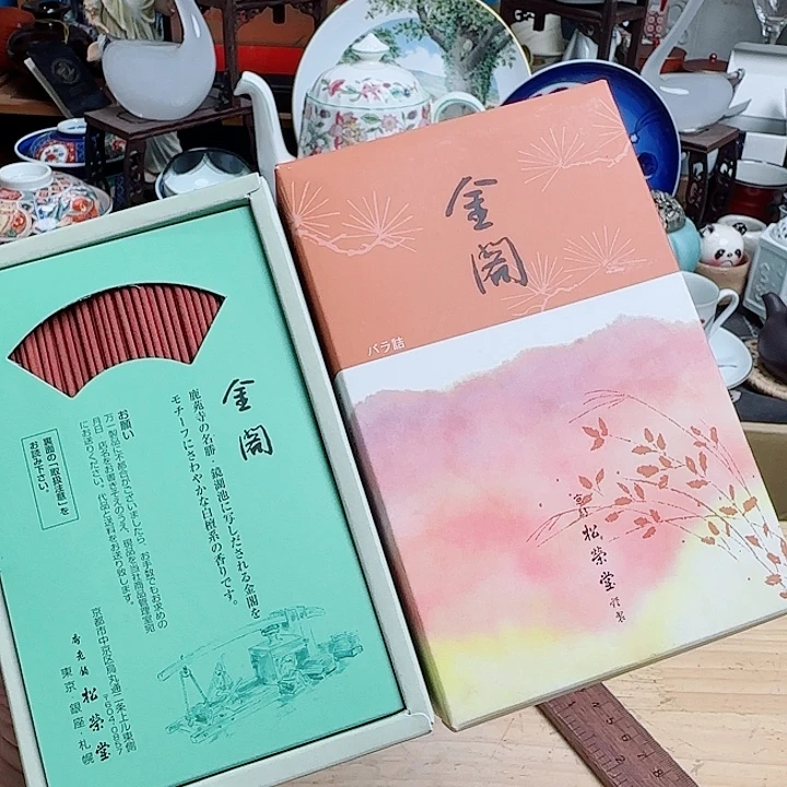 瓷片啊啊啊啊啊啊啊啊啊