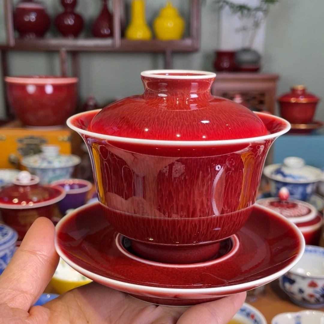 锡**今清欢雅玩原矿郎红