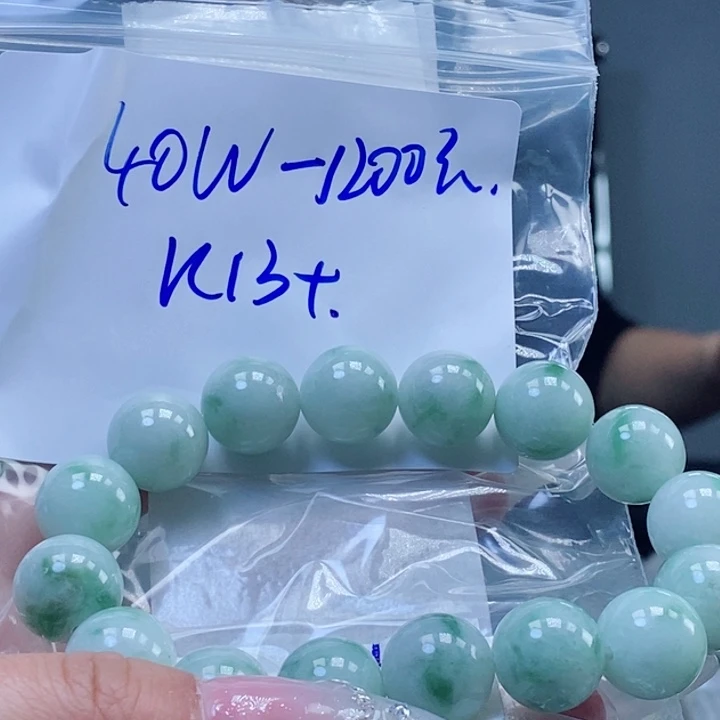 定制翡翠未镶嵌拍一发一