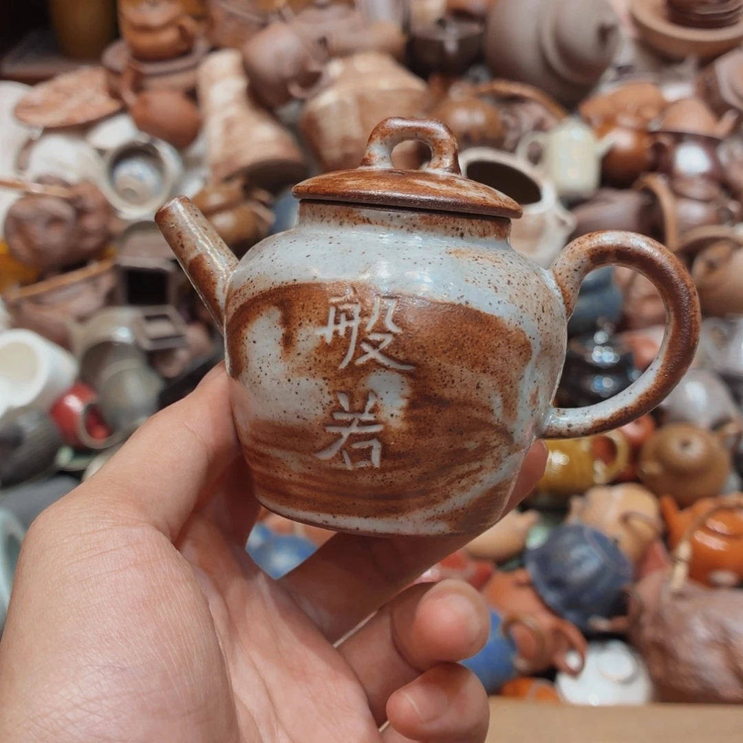 柴烧老岩泥高温茶器皿