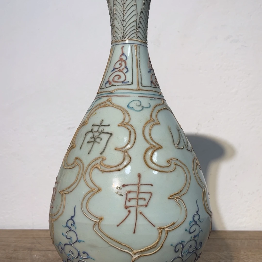鑫***源摆件青花瓷器摆件现代工艺品