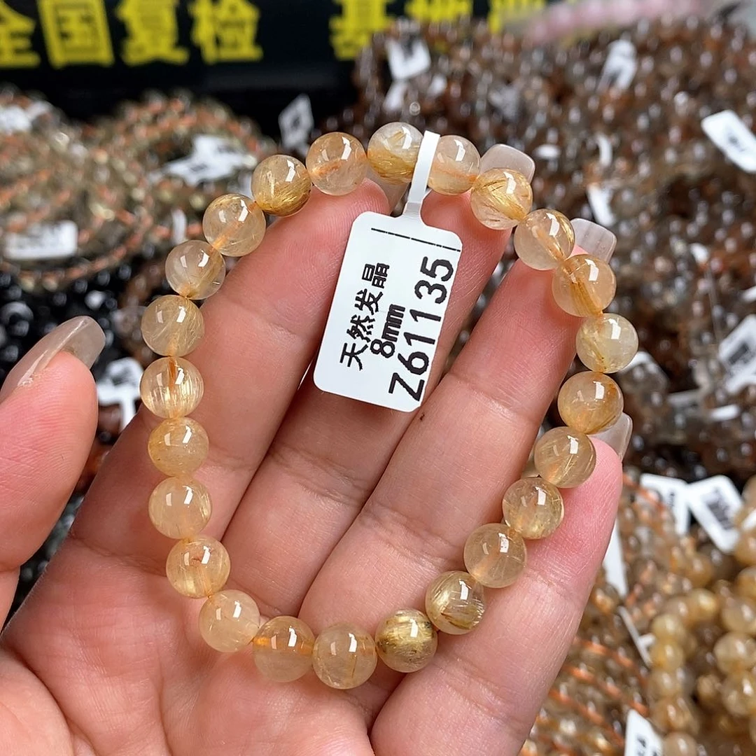 未镶嵌手链水晶水