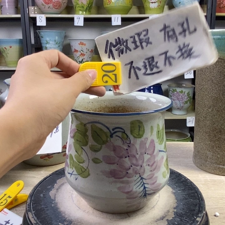 1tc景德镇陶瓷花盆