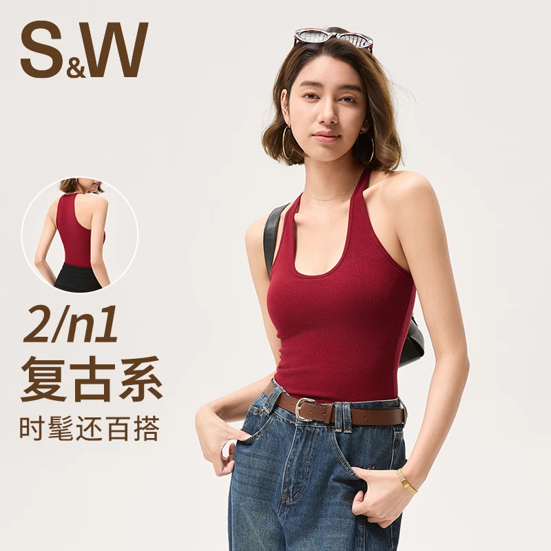 SW速惟 极简风背心吊带女士百搭打底内搭瑜伽修身外穿美背 8359