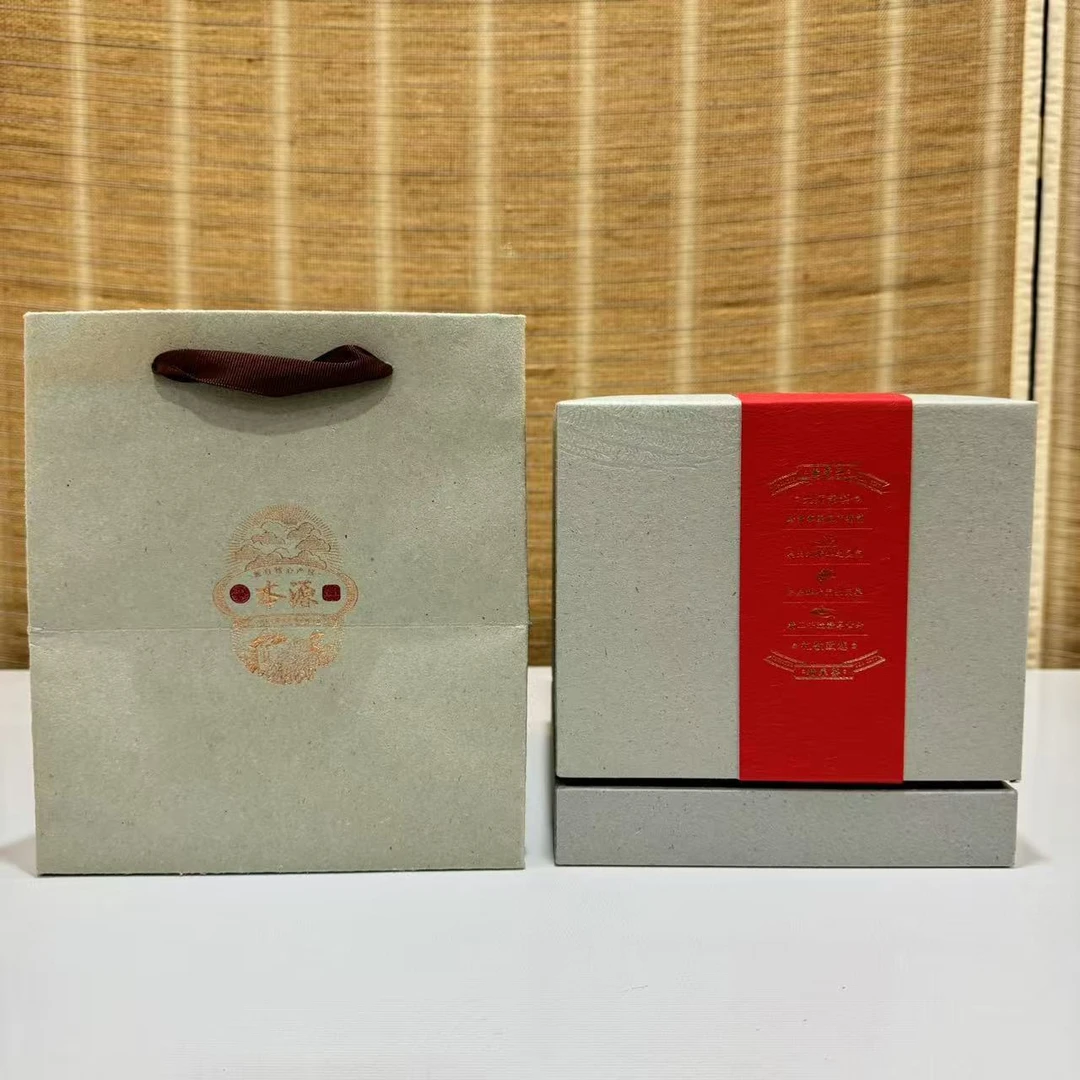 【送手提袋】新品寿眉茶叶福建高山老白茶散装办公室用茶盒装