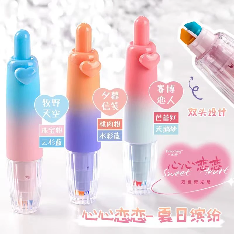 一木林-按动荧光笔-0804-0104