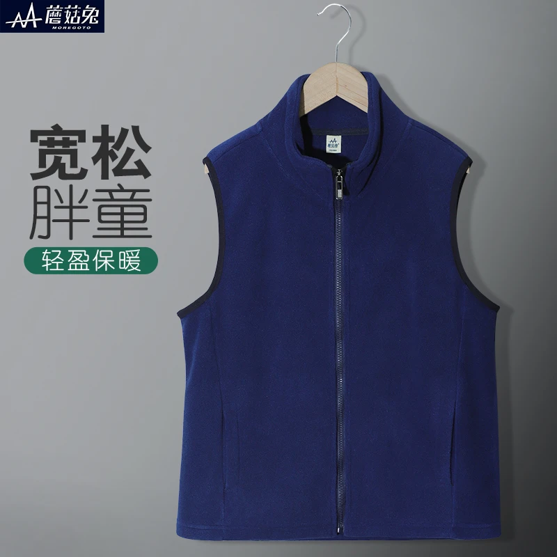 胖童男童摇粒绒马甲中大童男孩背心加肥加大码童装开衫外套12岁15