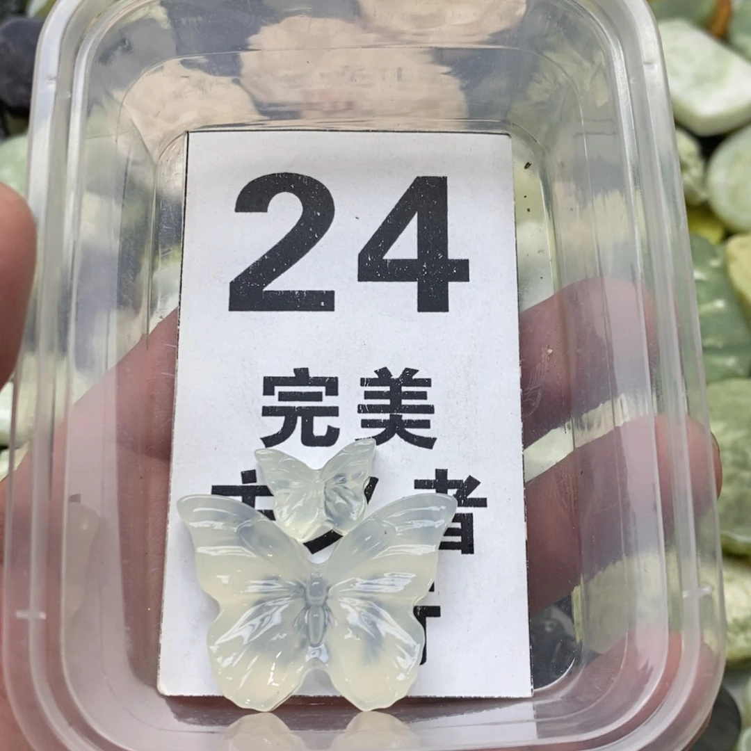 蛇纹石玉未镶嵌挂坠