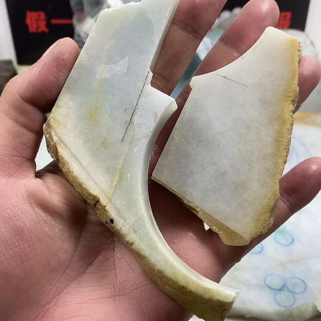 翡翠散珠天然缅甸翡翠a货53