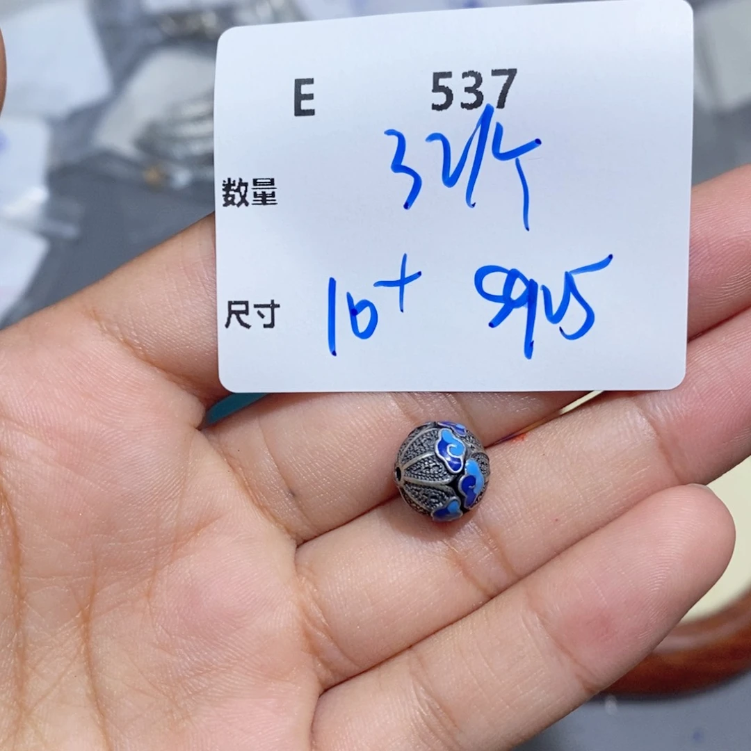 银S925镶嵌颈饰水晶E537