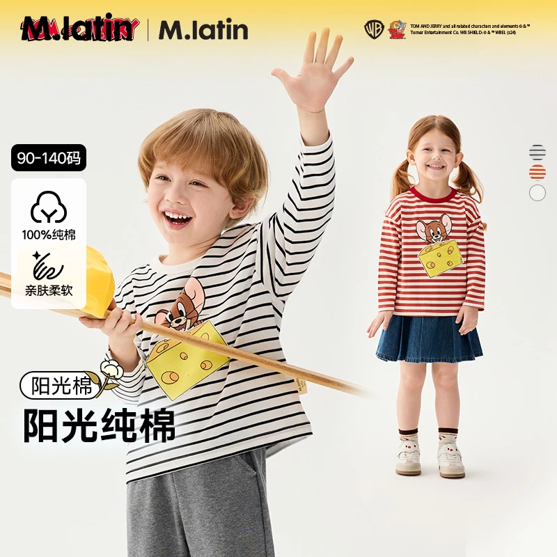 马拉丁童装儿童T恤秋大小童百搭猫和老鼠印花萌趣图案长袖T恤