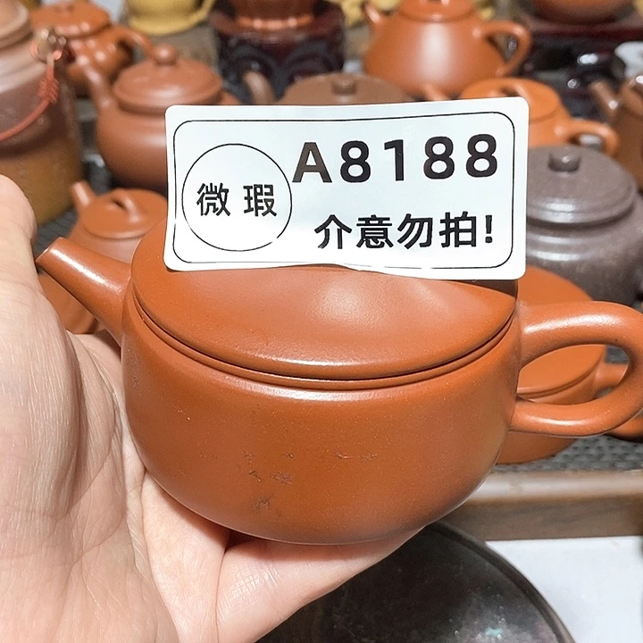 茶壶紫砂紫砂壶紫砂壶