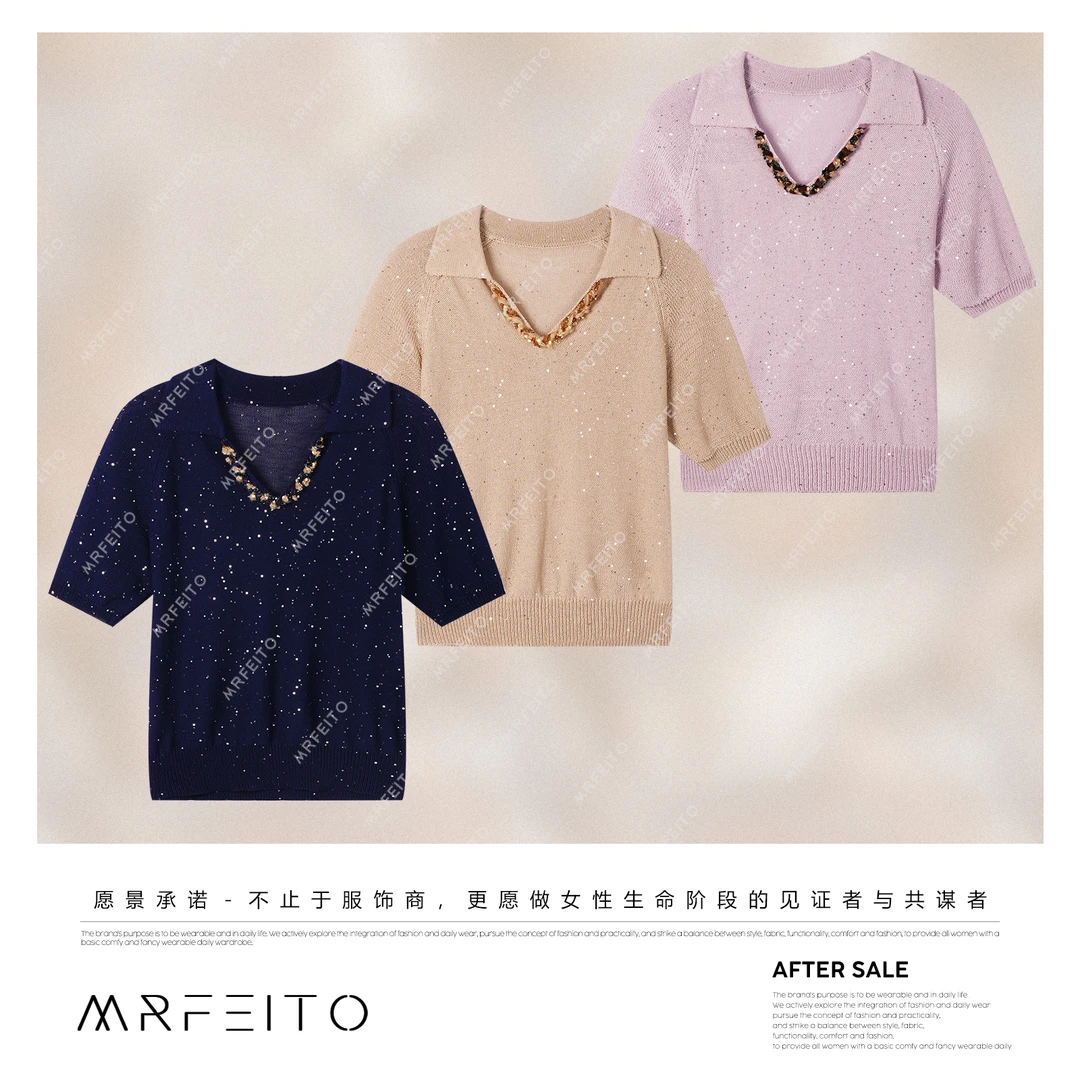 MRFEITO菲爷驾到【巴黎之夜】亮片宽松复古针织衫H19M02X31756
