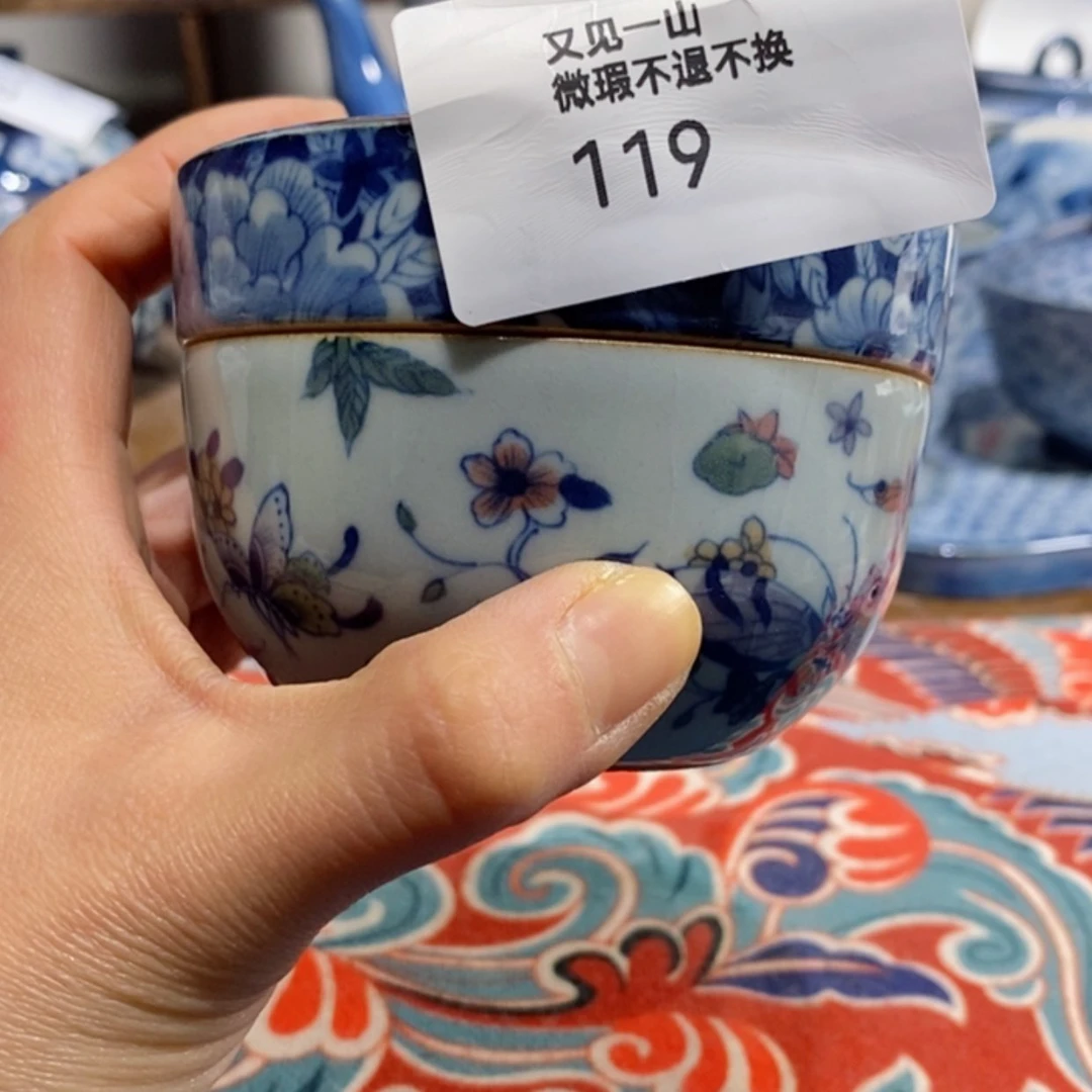 【闪购商品】陶瓷景德镇陶瓷艺术