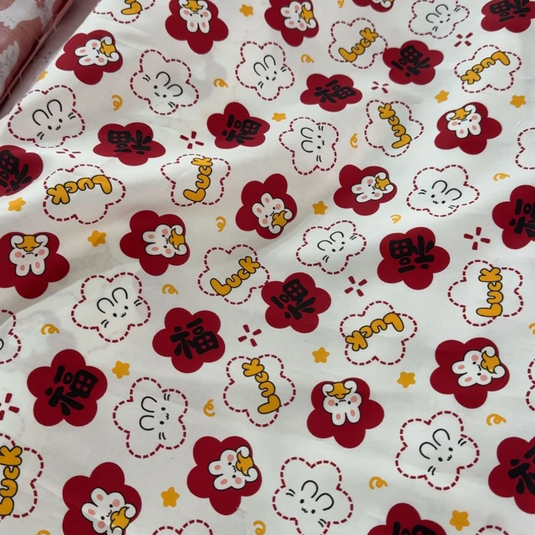 棉纯棉60支加密贡缎1米价X1.1米宽D