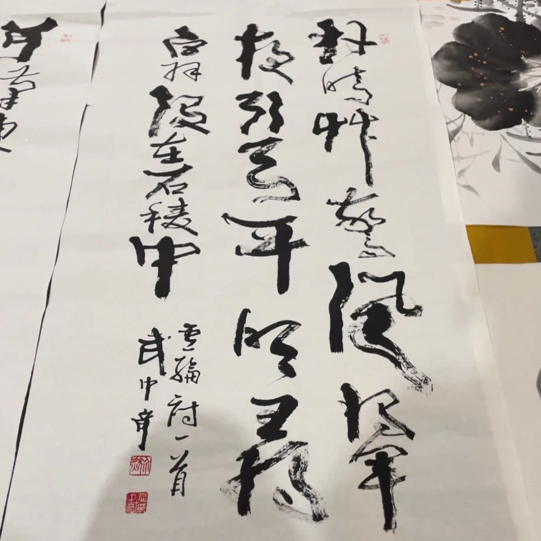 年画画作品欣赏作品欣赏