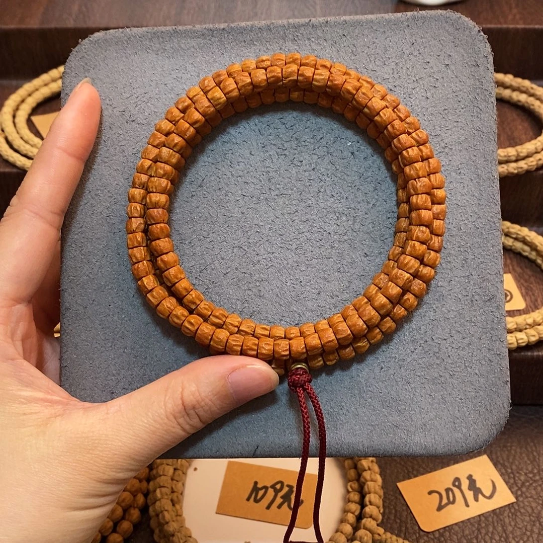 老***啦吊坠柏香籽/百香籽