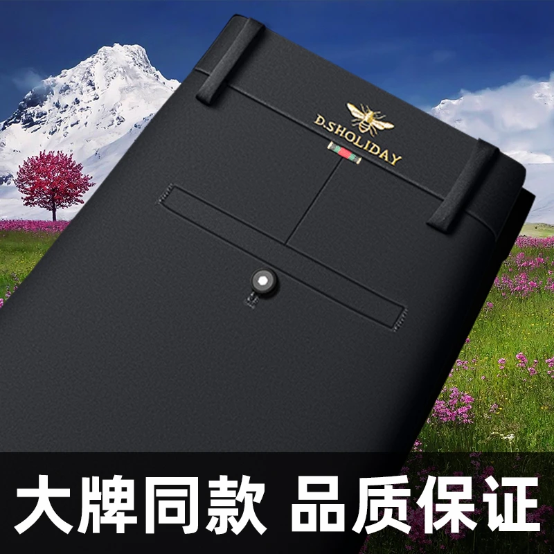 男士直筒吸汗休闲裤男裤免烫抗皱透气弹力简约风春夏四面弹宽松