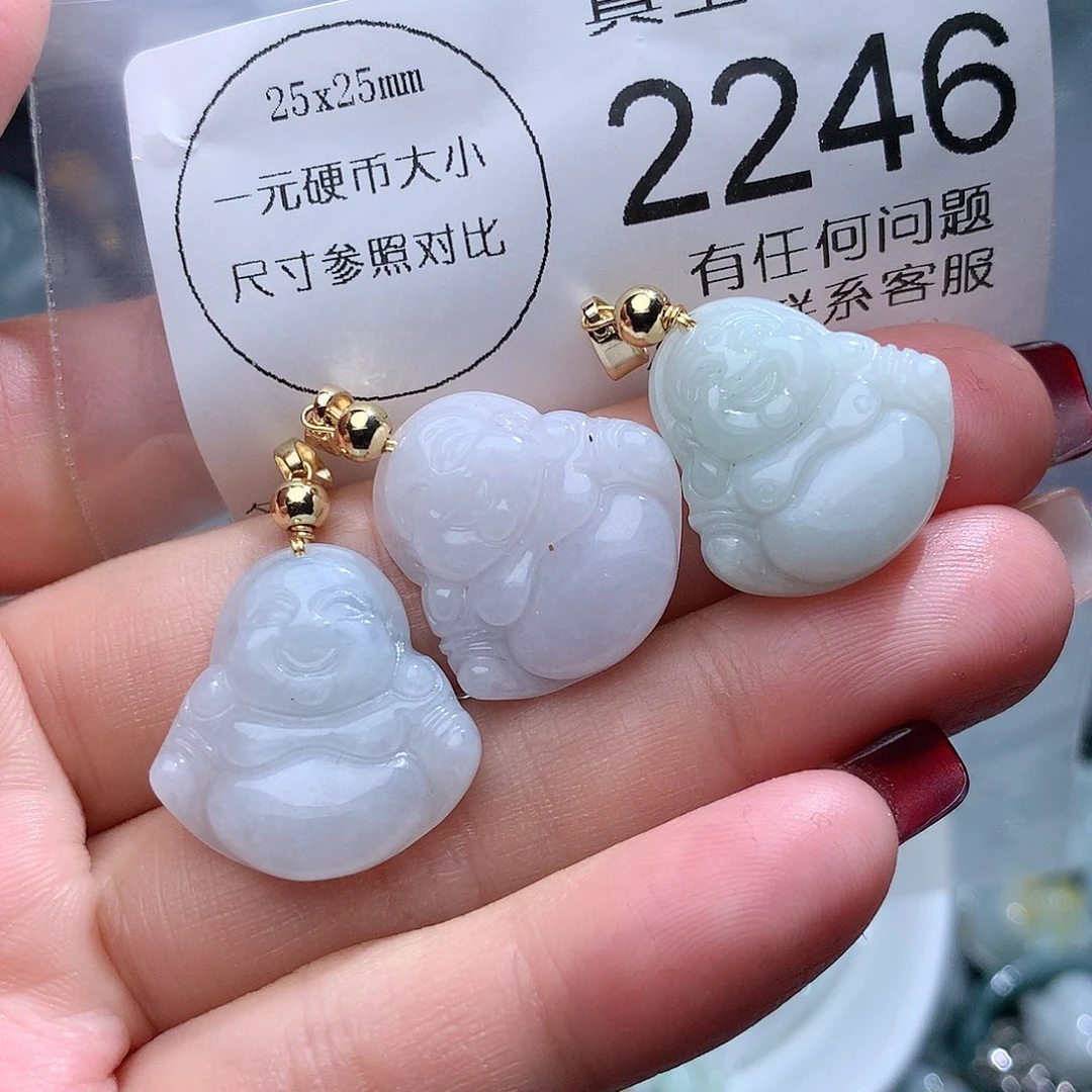 翡翠颈饰未镶嵌2246。