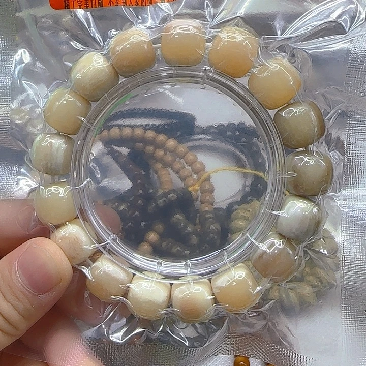 手串星月菩提214精品坨坨13×12单圈