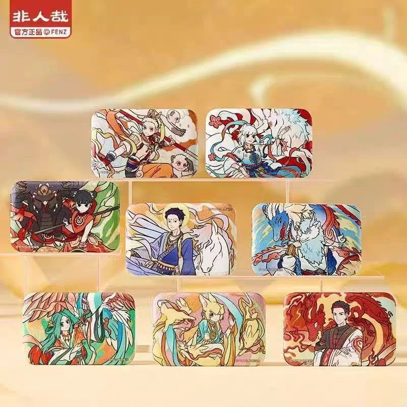 非人哉敦煌画院联名【瑞兽呈祥全系列】徽章 镭射票 色纸 伪拍立得