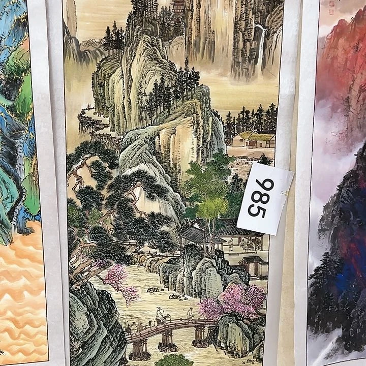 国画新号福利度多快乐