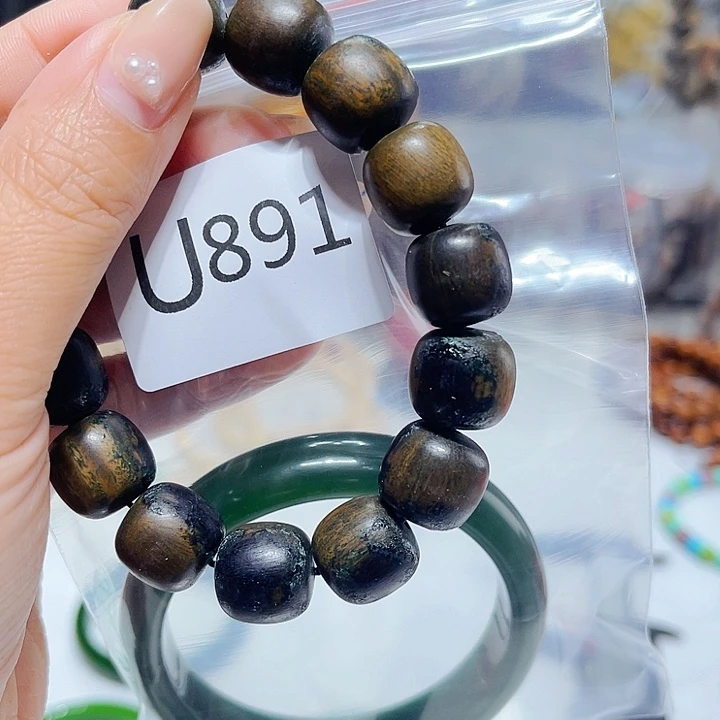 乐***@非洲紫檀（红花梨）891