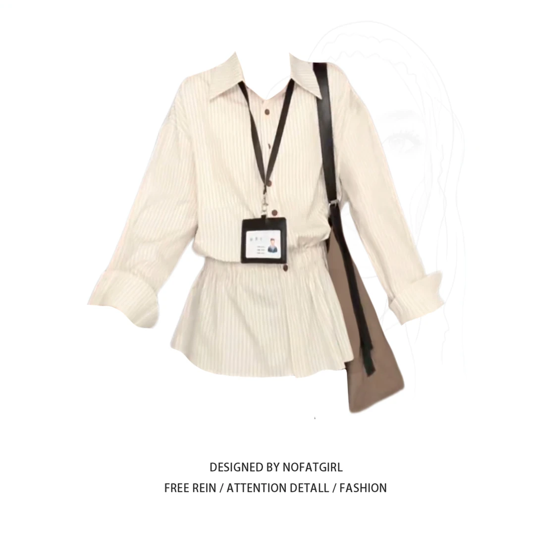 大码胖妹妹高级感韩系翻领长袖条纹衬衫女夏季设计感收腰显瘦上衣