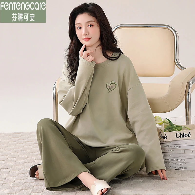 芬腾可安100%纯棉睡衣女款长袖秋冬薄款带胸垫可外穿圆领家居服套