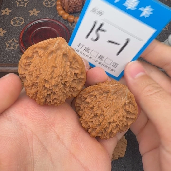 吊坠文玩核桃满天星42