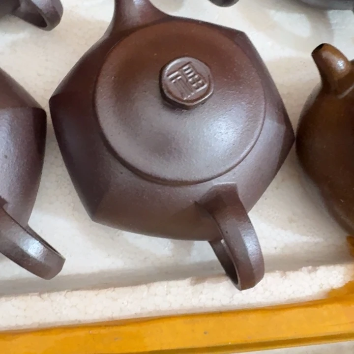 茶壶紫砂柴烧福字富甲六方300cc