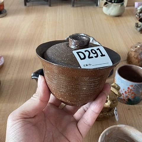 木村信弘木村信弘