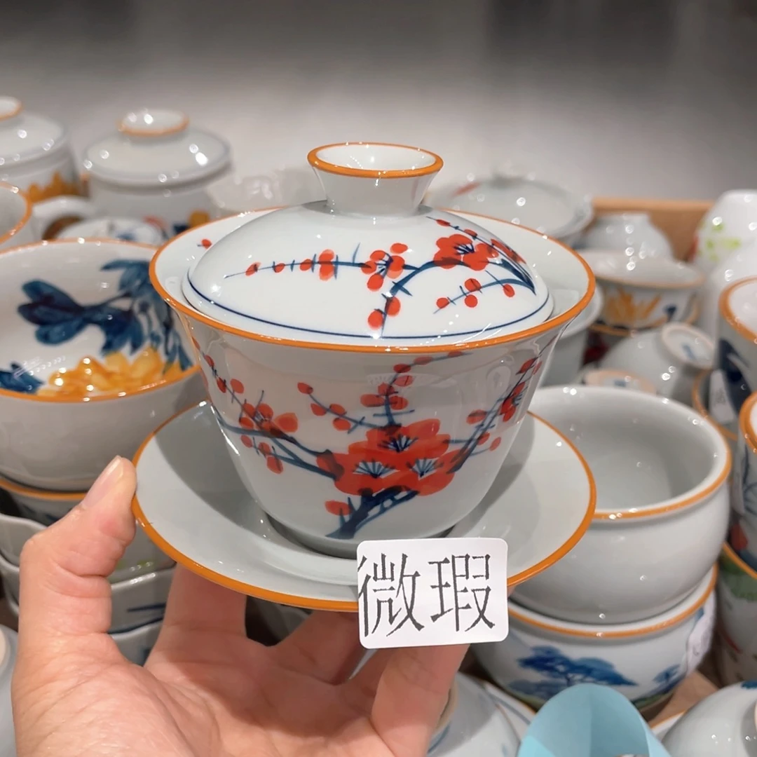 纯手绘釉下彩微瑕