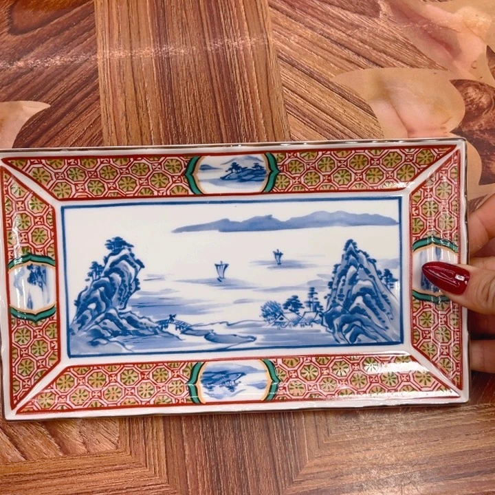 幸山—-22.5-厘米———/