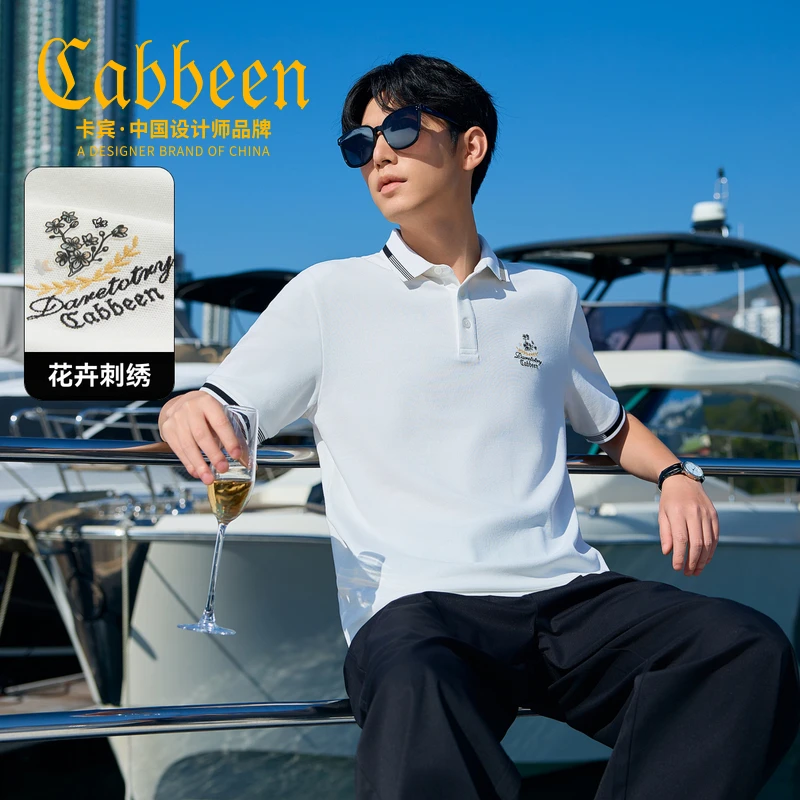 卡宾男装密针花卉刺绣Polo衫2025春季新款简约时尚短袖3252163018