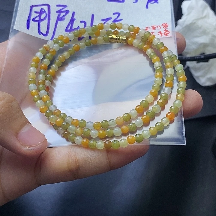 未镶嵌定制翡翠用****3