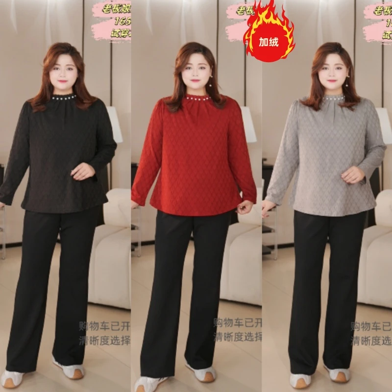 PWD32592 【现货仅上衣】冬季显瘦加绒钉珠长袖大码女装【衣长69】