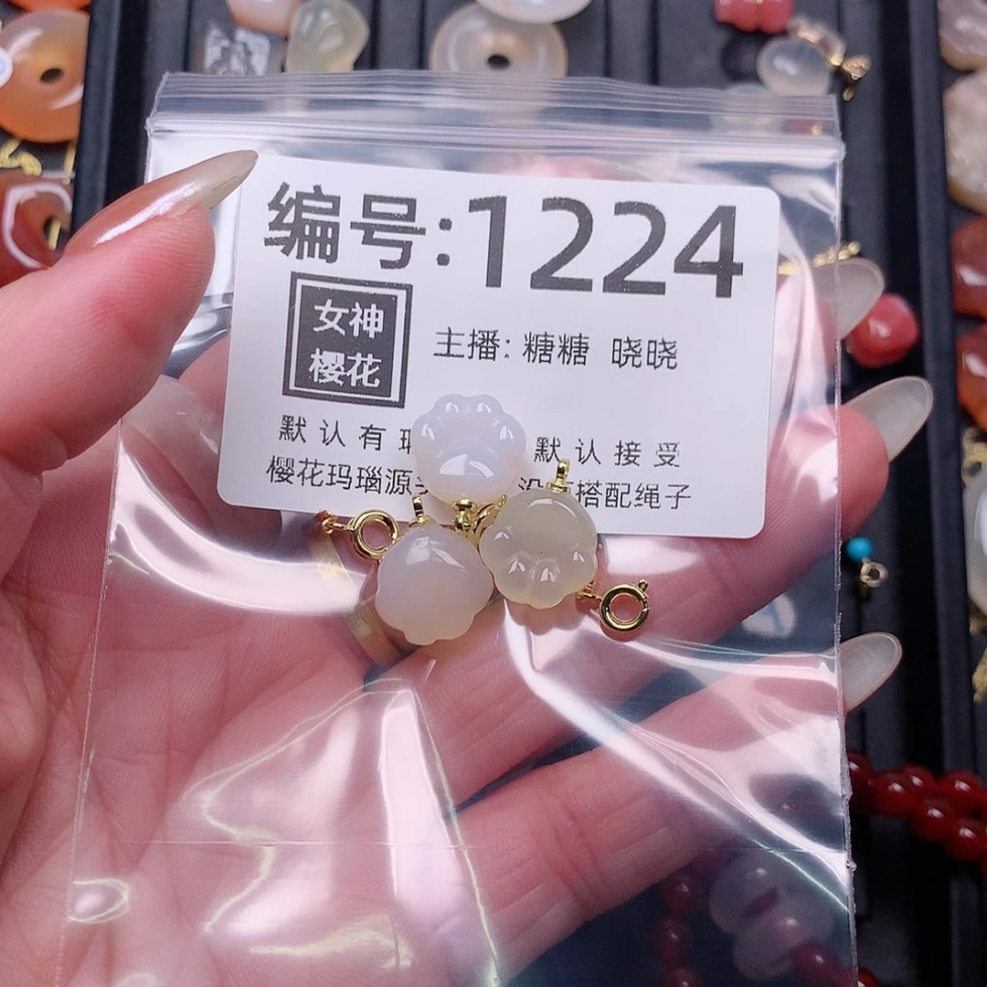 玛瑙/玉髓颈饰合金钩**蝎