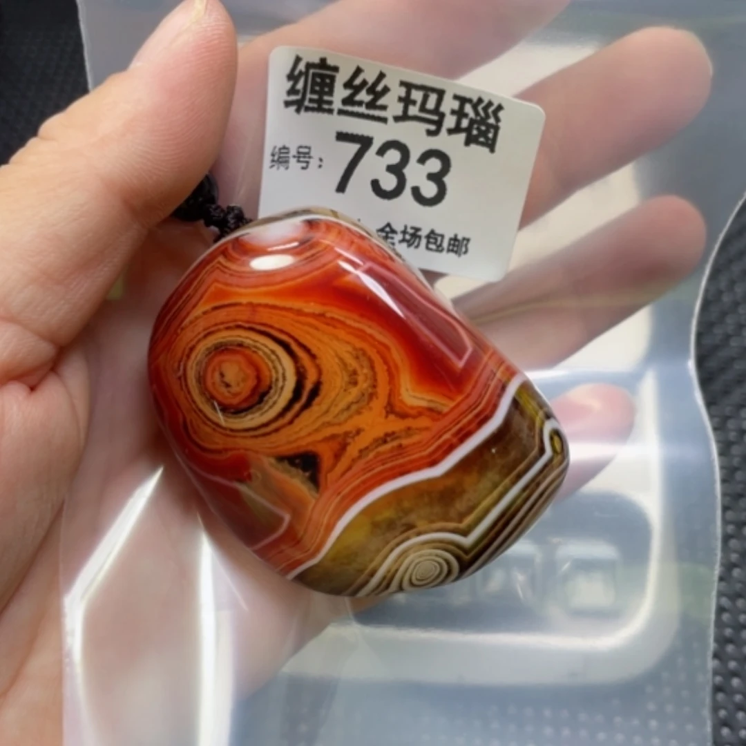 【闪购商品】玛瑙/玉髓颈饰未镶嵌