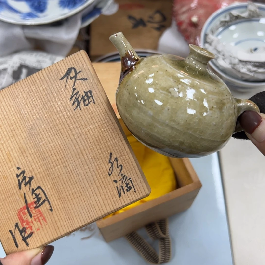 碗哈哈哈哈哈哈哈哈哈哈哈哈