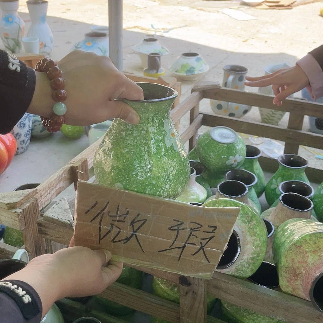 微瑕介意勿拍哦哦